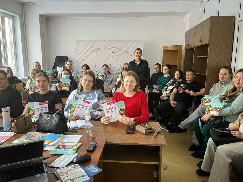 В Ангарске госавтоинспекторы проводят работу с будущими родителями