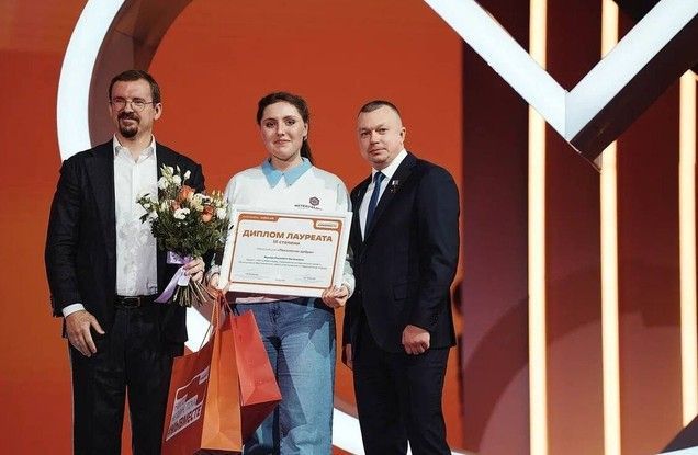 Белгородские проекты — в числе победителей международной премии #МЫВМЕСТЕ