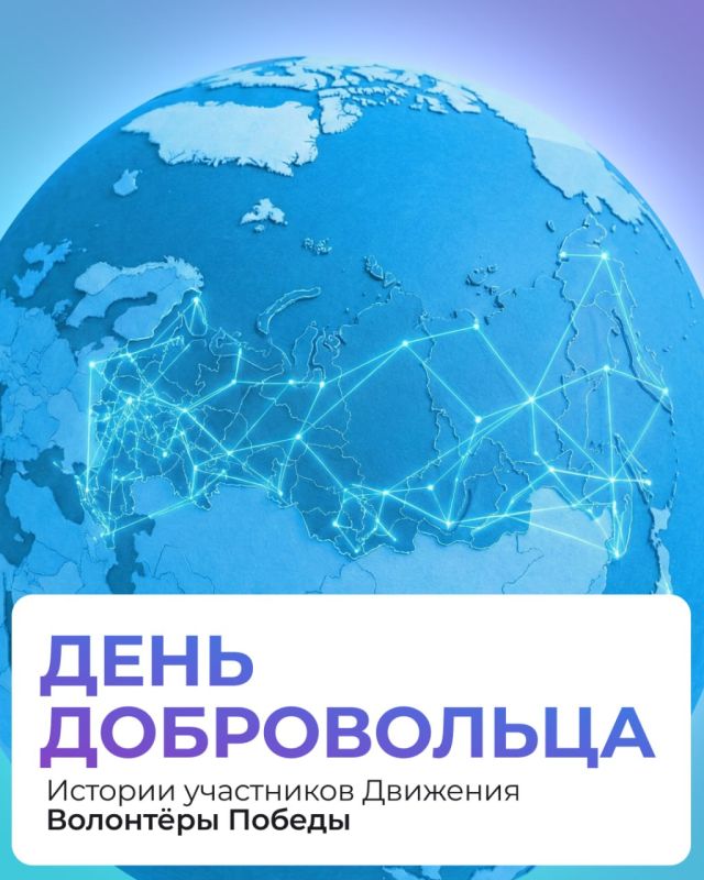 Представьте мир, в котором никто не остаётся один