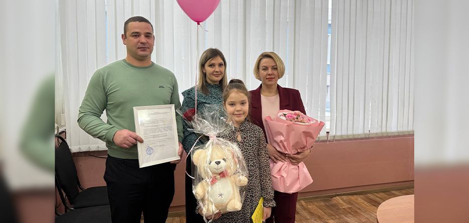 Молодая семья из Рассказова получила сертификат на покупку жилья