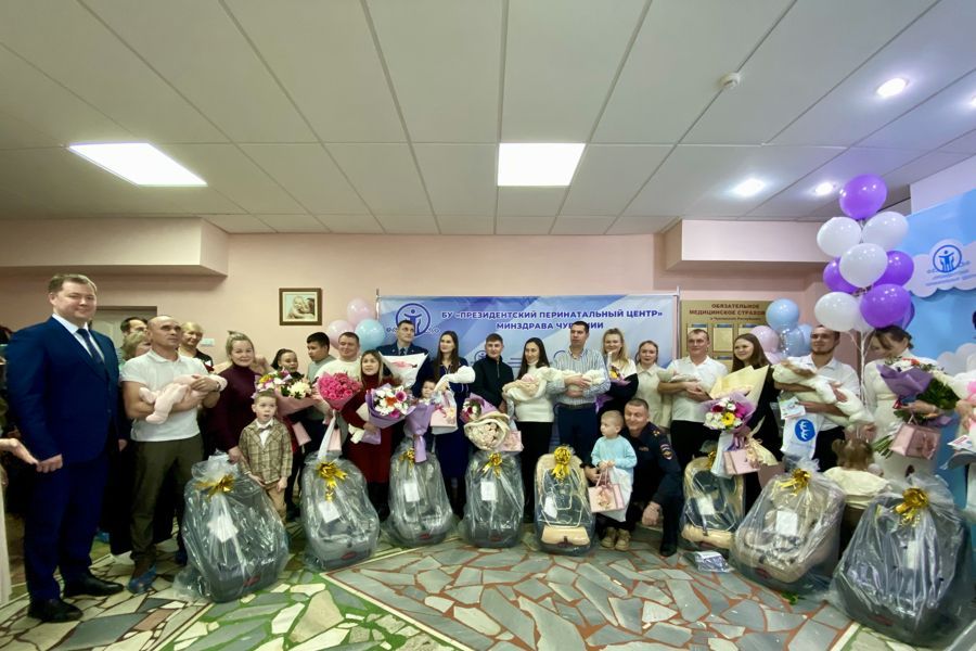 Пресс-центр