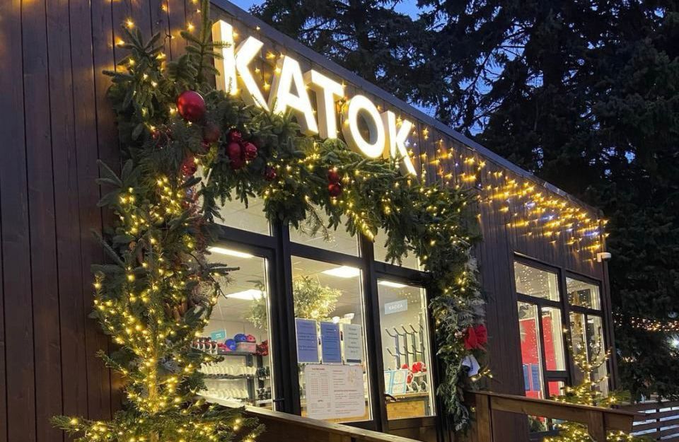 В Курске 10 декабря состоится техническое открытие «Губернского катка» на Ленина