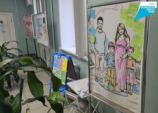 В Хабаровске модернизирована женская консультация №1