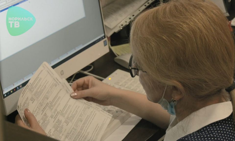 Льготы по жилищно-коммунальным услугам многодетные семьи Красноярья смогут получать без подачи заявлений