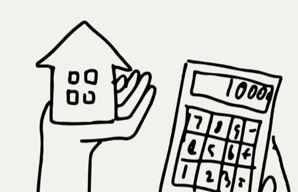 Родители почти 60 тысяч детей получают единое пособие на ребенка