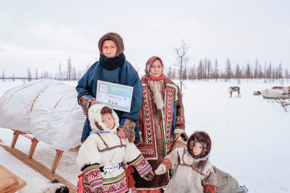 Юбилейный 70-й чумовой капитал вручили Приуральской семье