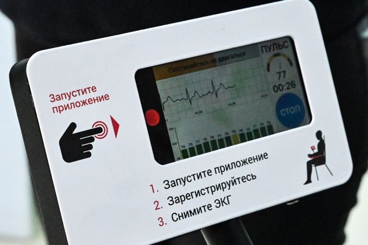 Тюменским мамам расскажут, как справиться с гипертонией во время беременности