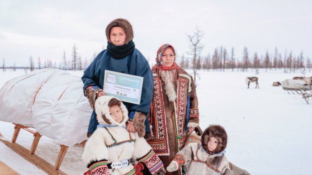 Юбилейный 70-й чумовой капитал вручили Приуральской семье