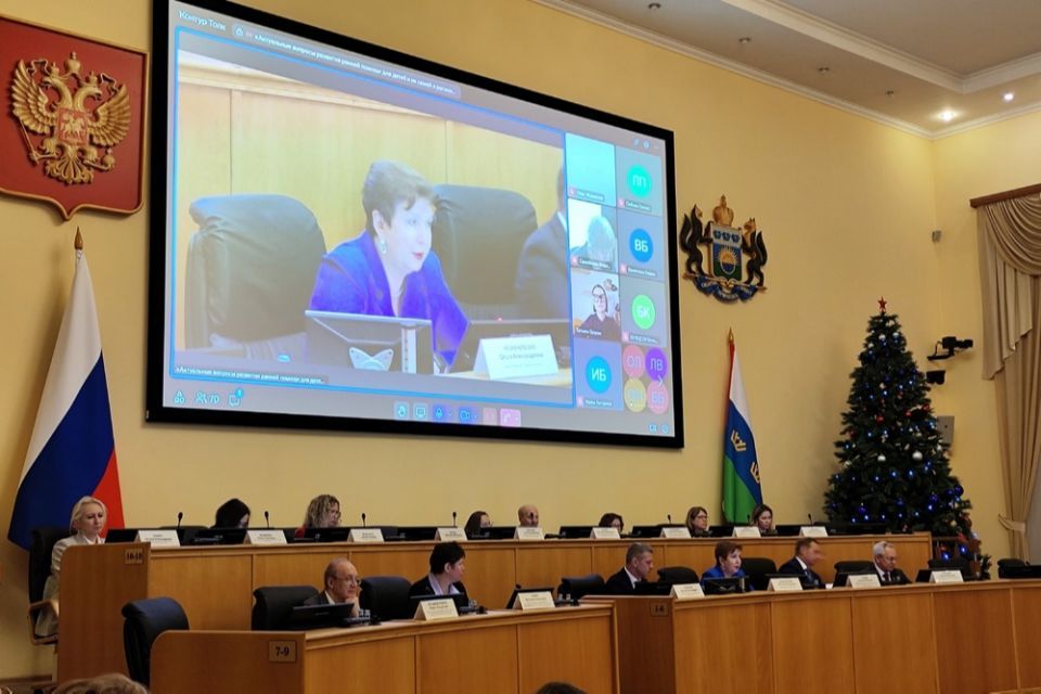 Федеральные и региональные эксперты обсуждают развитие ранней помощи семьям с детьми в Тюменской области