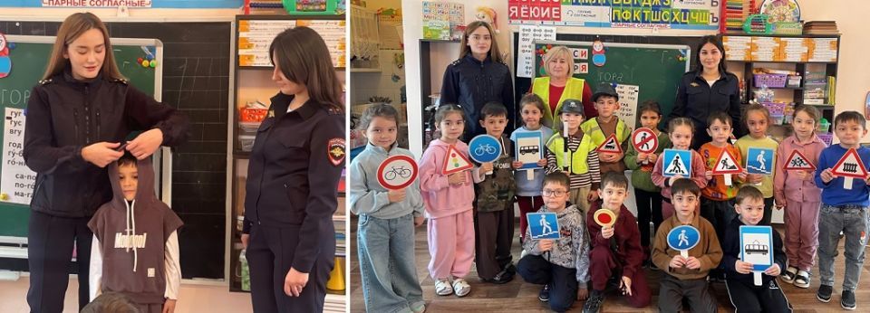 Полицейские Кабардино-Балкарии обучают воспитанников детских садов правилам безопасного ориентирования в дорожной среде