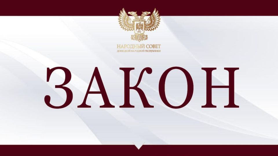 Продлен срок действия удостоверений многодетных семей