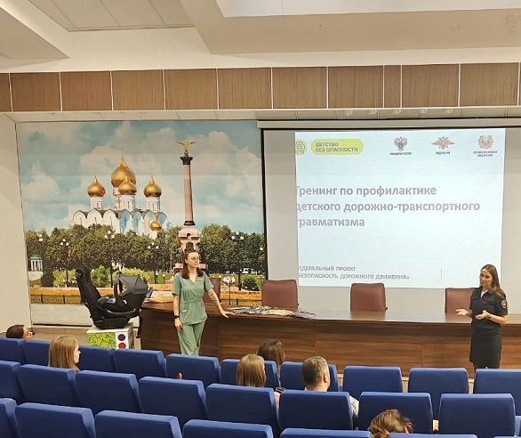 В областном перинатальном центре проходят тренинги для будущих мам