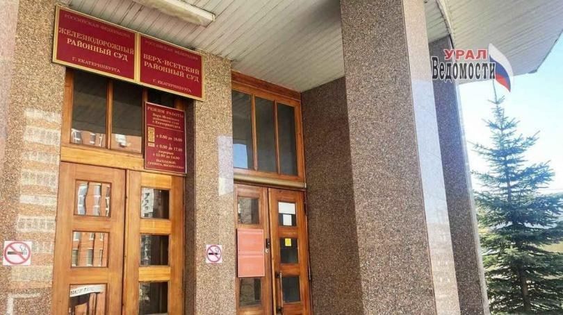 Грели руки на обедах школьников!