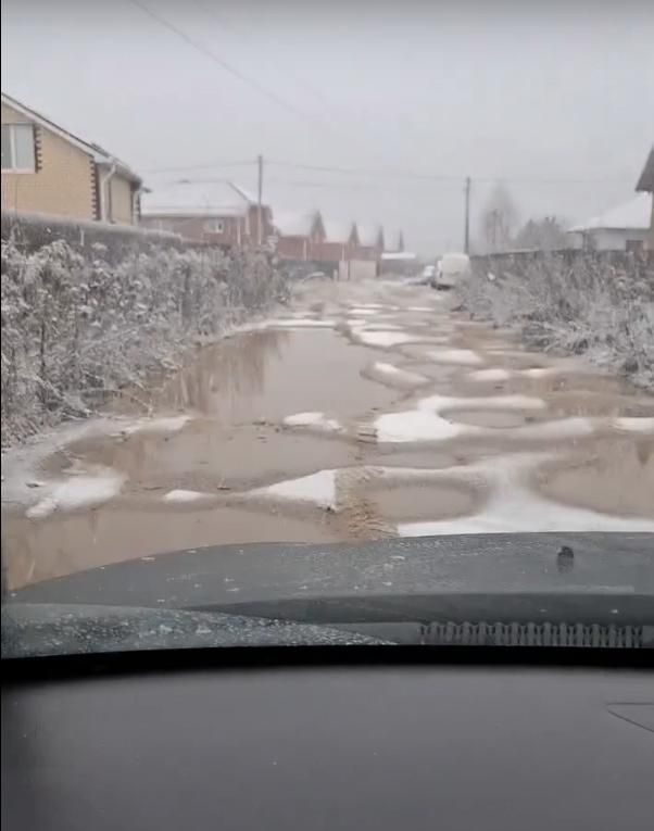 Жители Ярославского округа просят дорожной помощи