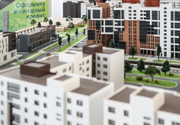 «Снизит доступность»: в Минфине странно объяснили невозможность распространения семейной ипотеки на вторичное жилье