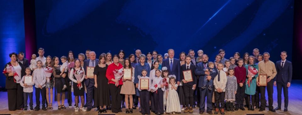 В Алтайском крае впервые отметят День многодетной семьи