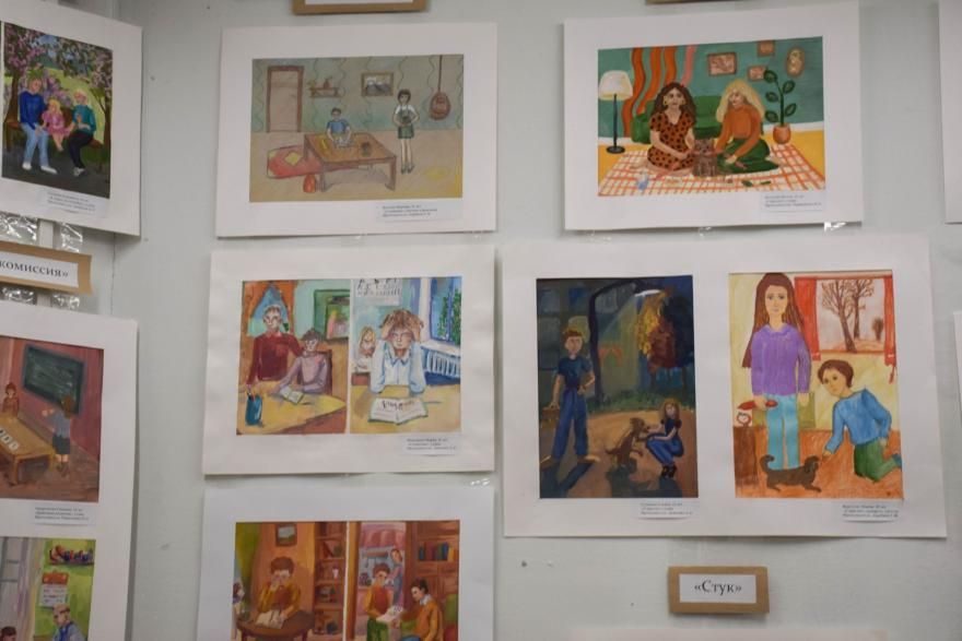 Юные курганцы нарисовали иллюстрации для книги своей землячки