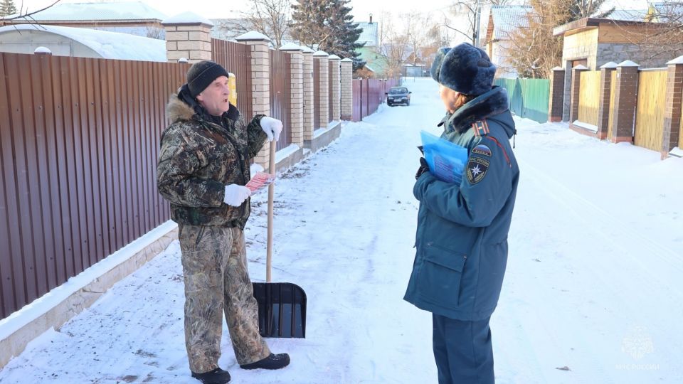 Безопасность многодетных семей - общая задача