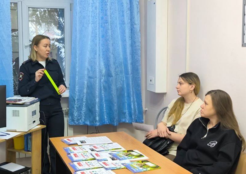 В Нижнеудинске сотрудники полиции провели важную профилактическую беседу с женщинами, ожидающими пополнения в семье