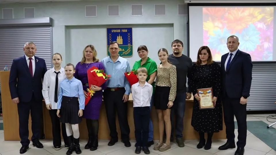 В Брянском районе подвели итоги ежегодного Всероссийского конкурса «Семья года»