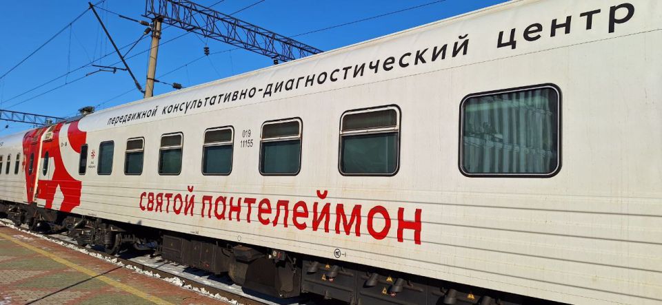 1015 пациентов из ЕАО посетили клинико-диагностический центр «Святой Пантелеймон»