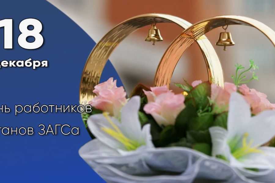 Пресс-центр