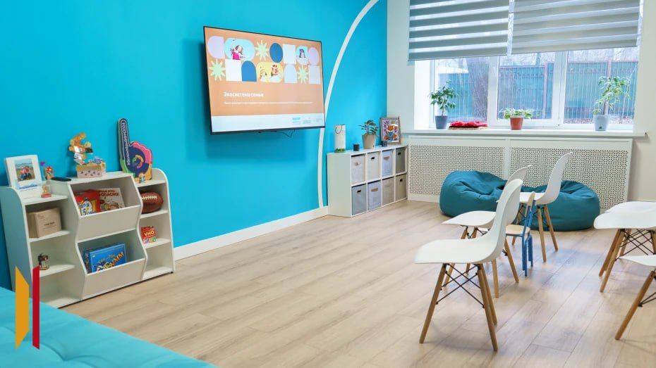 Поддерживаем семейные ценности