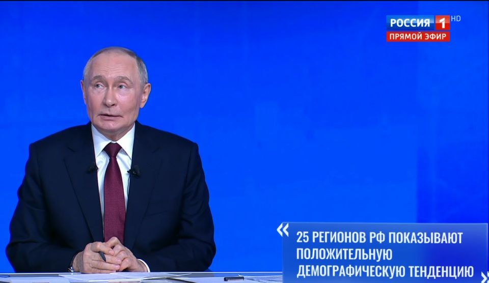 Владимир Путин: создание семьи и рождение детей должно стать модным » ГТРК Вятка - новости Кирова и Кировской области