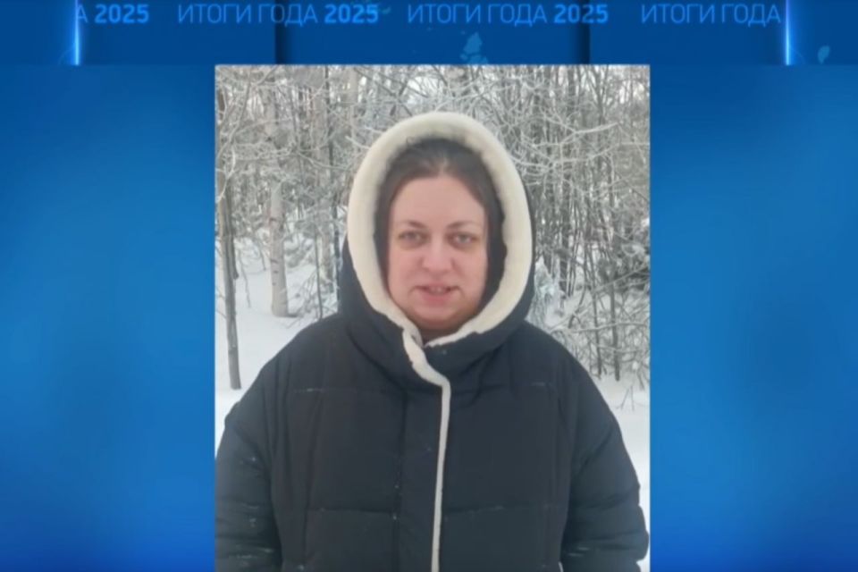 Вопросы, поступающие Владимиру Путину во время «Итогов года» решаются оперативно