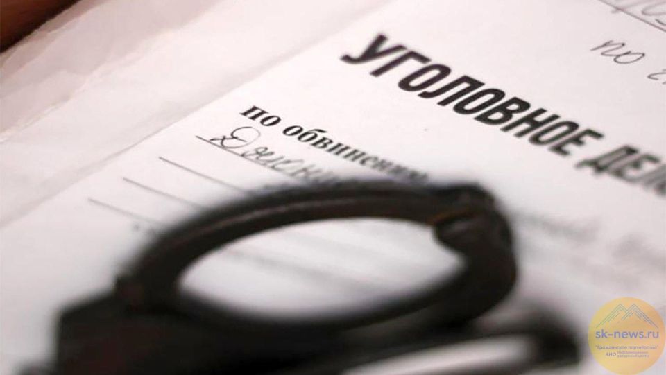 По фиктивной сделке с квартирой жительница Эльбрусского района незаконно получила маткапитал, но наступили последствия