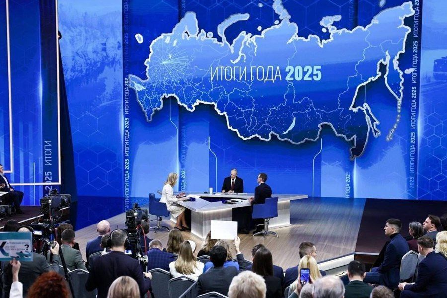 Пресс-центр