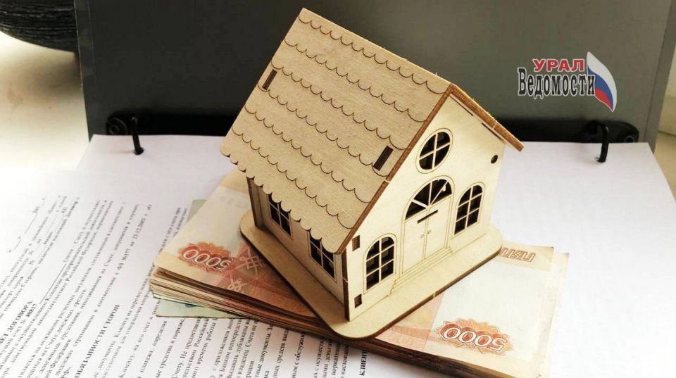 Многодетным семьям предложили повысить ипотечную выплату до 550 тысяч