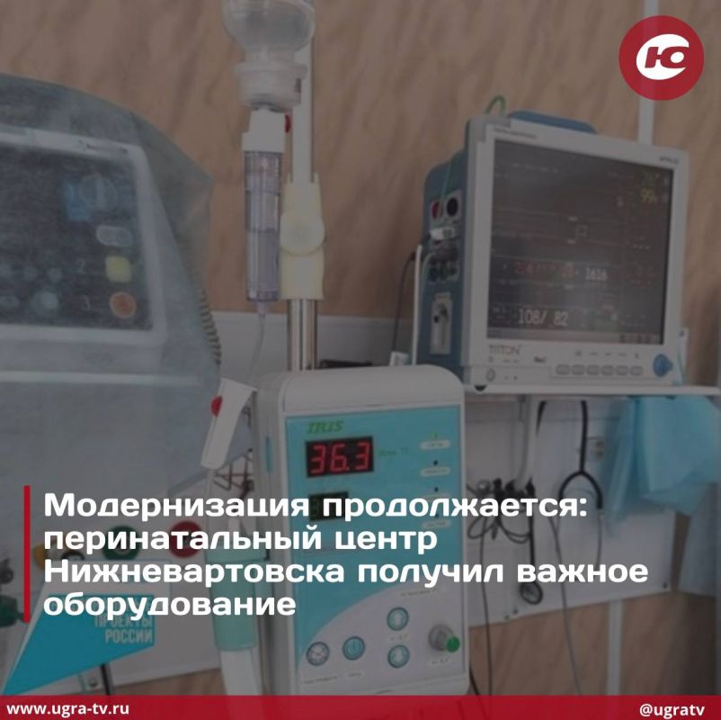 Модернизация продолжается!