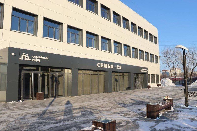 За год семейный МФЦ в Благовещенске принял 6,5 тысячи посетителей