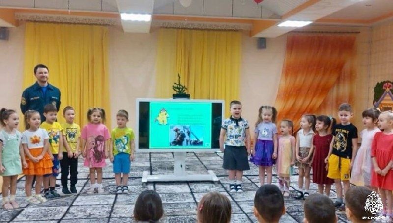 Для воспитанников детского сада «Сказка» города Билибино провели урок пожарной безопасности