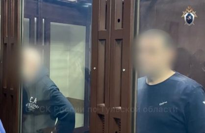 В Туле вынесен приговор местным жителям, занимавшимся обналичиванием материнского капитала