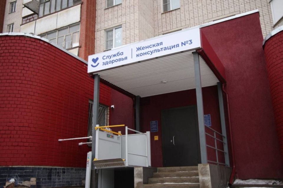 В Вологде завершили капремонт женской консультации на улице Архангельской 13б