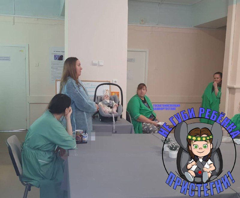 В Уфе прошел урок дорожной безопасности для будущих мам