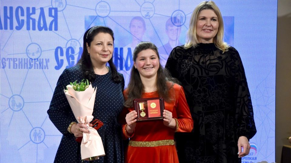 В Рязани наградили многодетные семьи и многолетние пары