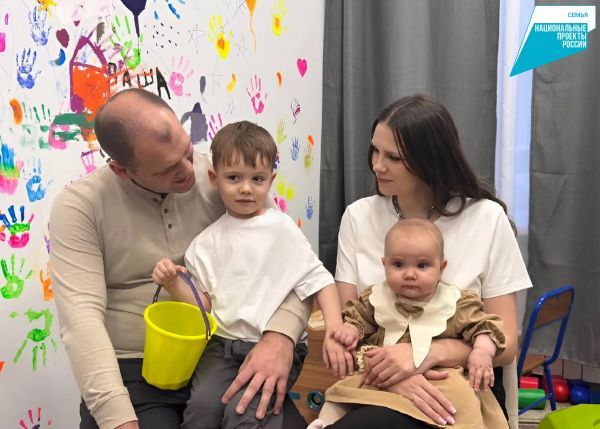 В 2025 году региональным маткапиталом распорядились более 2 тысяч семей Хабаровского края