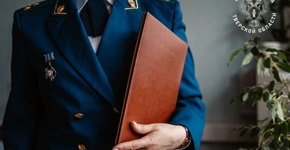 В Западной Двине родители оставили ребенка без доли в квартире