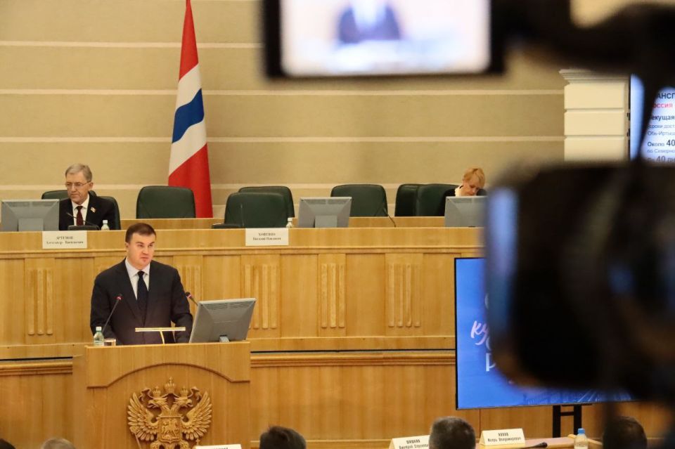 Сегодня губернатор Виталий Хоценко выступит с ежегодным посланием