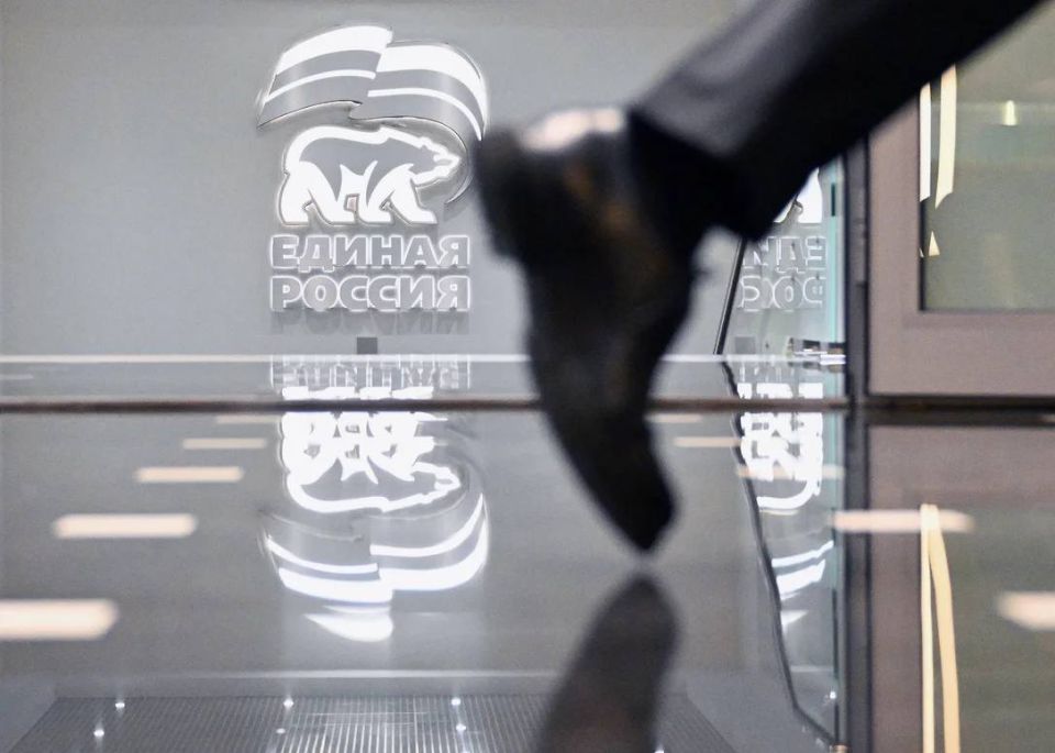 Кадровое решение по летавшему с женой на роды в Чили единороссу примут позже