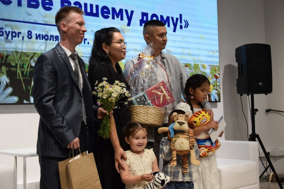 Более 79 тысячи многодетных семей Свердловской области пользуются региональными мерами социальной поддержки