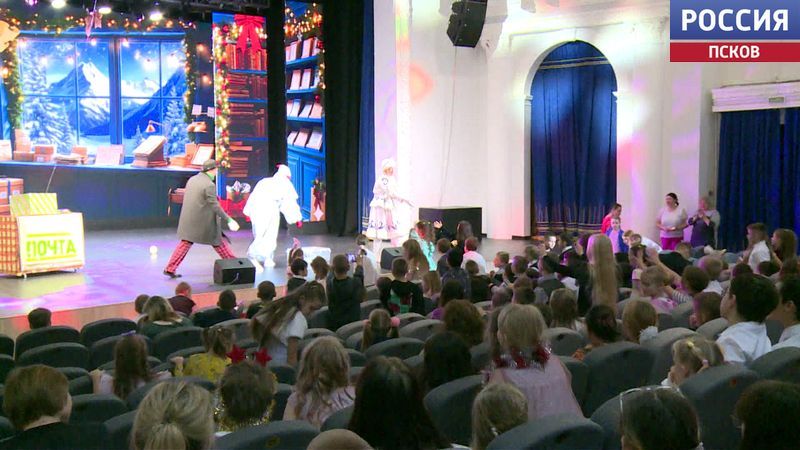 Праздник для каждого ребенка. Детский фонд подарил новогоднюю сказку воспитанникам интернатных учреждений