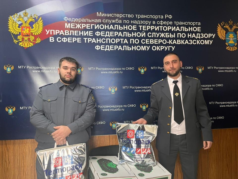 Благотворительная акция от автонадзора