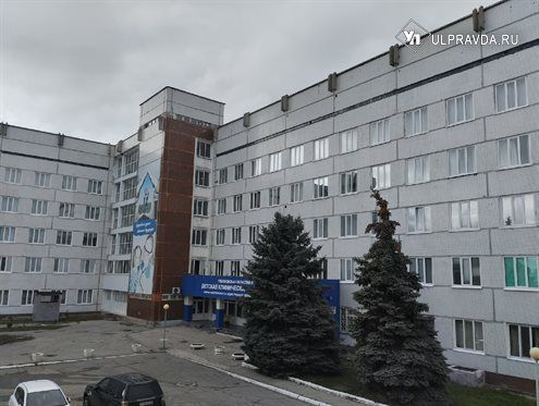 Областная детская больница отметила 31-ю годовщину со дня своего основания