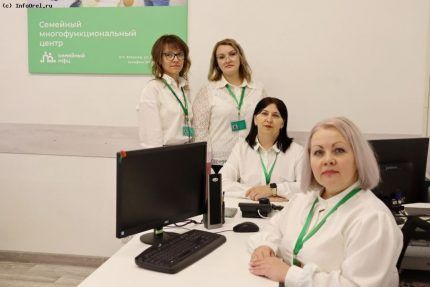 В Хотынце открылся Семейный МФЦ