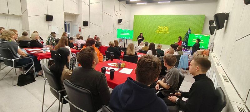 70 клубов и сотни семей: в Архангельской области развивают институт молодой семьи