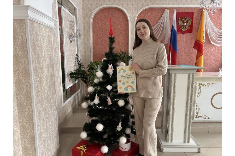 Пресс-центр